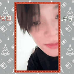 Secret Santa Blowing Kiss GIF