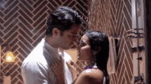 Seducing A Guy Shower Kiss GIF
