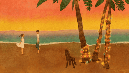 See Breeze Morning Kisses GIF