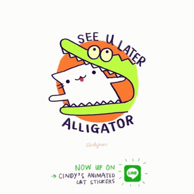 See U Later Alligator Poster GIF