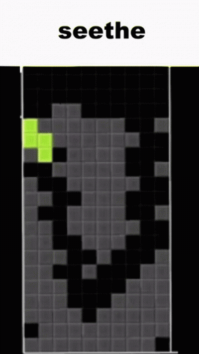 Seethe Video Game Screen GIF