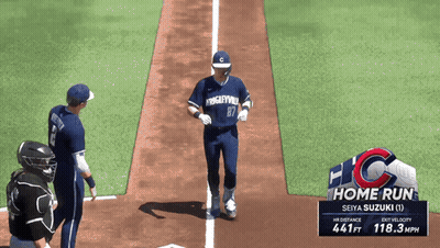 Seiya Suzuki Walking To Home Plate GIF