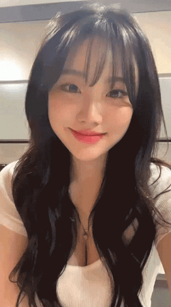 Sejinming Pretty Korean Face GIF