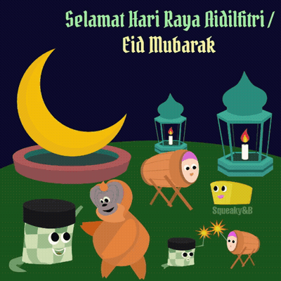 Selamat Hari Raya Aidilfitri Greeting Card GIF
