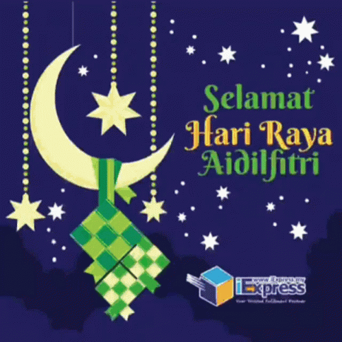 Selamat Hari Raya Aidilfitri Greeting Card GIF