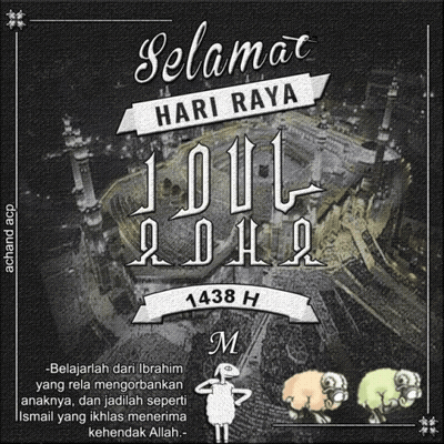 Selamat Hari Raya Idul Adha 1438 H GIF