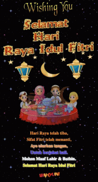 Selamat Hari Raya Idul Fitri Card GIF