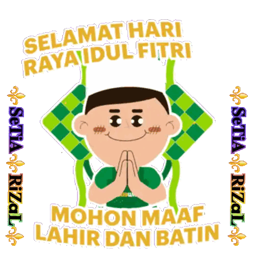 Selamat Hari Raya Idul Fitri Sticker
