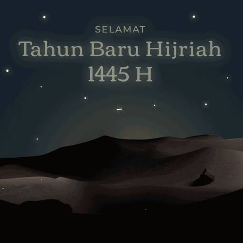 Selamat Tahun Baru Hijriah 1441 H Is Written Above A Crescent Moon In The Desert GIF