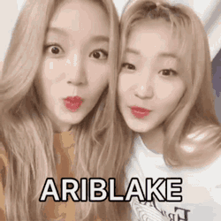 Seocals Gowon GIF