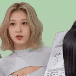 Seocals Seoyeon GIF