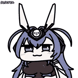 Seseren Azur Lane GIF