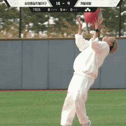Seungkwan Seventeen GIF