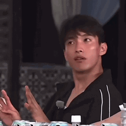 Seventeen Dokyeom No GIF