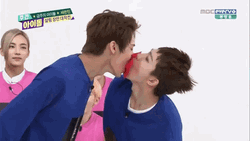 Seventeen Game Challenge GIF