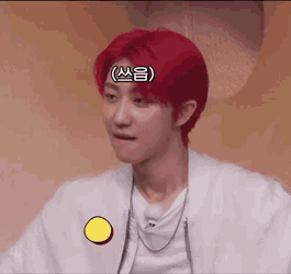 Seventeen Minghao Seventeen The8 GIF