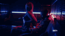Sexy Erotic Lap Dance GIF