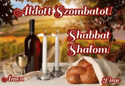 Shabbat Greeting Card With Bottle Of Wine GIF