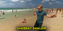 Shabbat Shalom Beach Conan O'Brien GIF