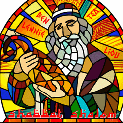 Shabbat Shalom Des Cousins Figure GIF