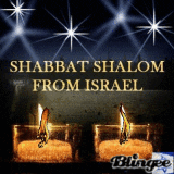 Shabbat Shalom Israel Candle Light GIF