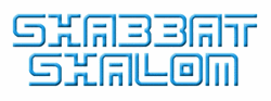 Shabbat Shalom Rainbow Walls Synagogue GIF
