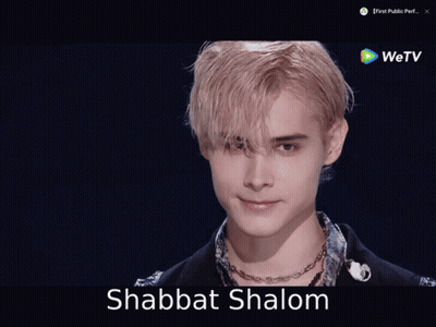 Shabbat Shalom Video GIF