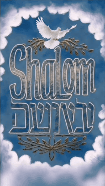 Shalom Sign With Dove GIF