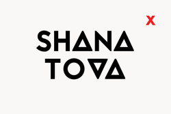 Shana Tova Animated Text Design GIF