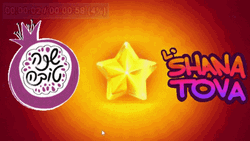 Shana Tova Greeting Happy Clown GIF