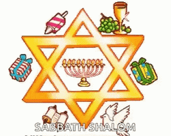 Shana Tova Jewish Holiday Season GIF