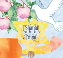 Shana Tova New Year Wish Art GIF