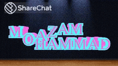 Sharechat Logo With Moazam Hammad GIF