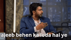 Shark Tank India Parody GIF