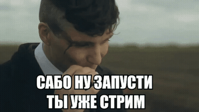 Shaved Head Man Hand To Mouth Foreign Caption GIF