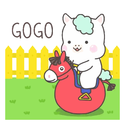 Sheep Riding Red Rocking Horse Gogo Sticker