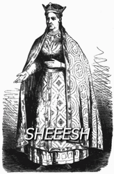 Sheesh Ancient Poster GIF