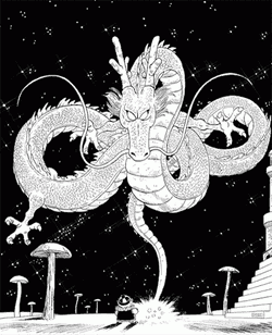 Shenron Dragon GIF