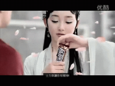 士力架給你精神 Snickers Energizer GIF
