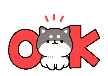 Shiba Inu Sitting Next To Ok Sticker