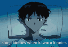 Shinji Ikari Kinnies When Kaworu Kinnies Evangelion