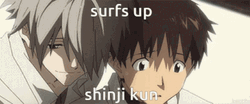 Shinji GIF