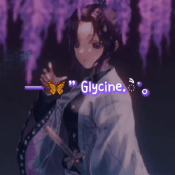 Shinobu Kocho With Purple Plant Background GIF