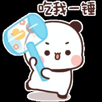 Shirtless Man Holding Wooden Hammer Over Watermelon GIF
