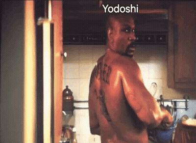 Shirtless Man With Back Tattoo Yodoshi GIF