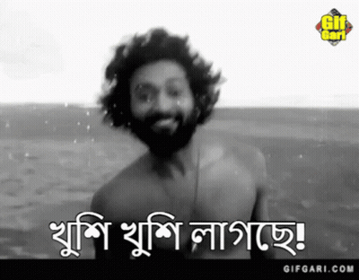 Shirtless Man With Beard Gifgari.com GIF