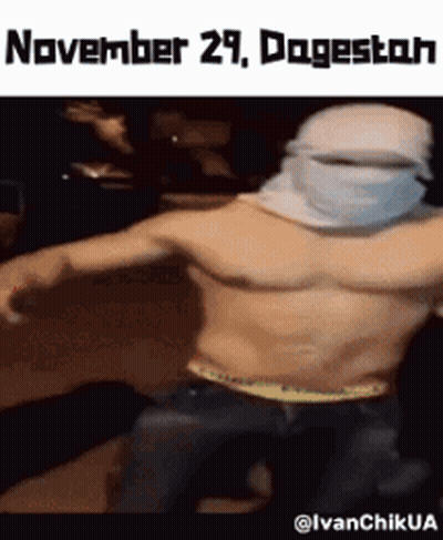 Shirtless Man With White Hat Dancing November 29Th GIF