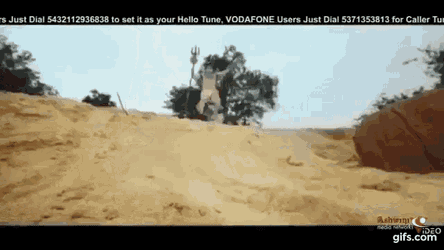 Shivanna Rudra GIF