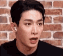 Shocked Wonho Gasp GIF