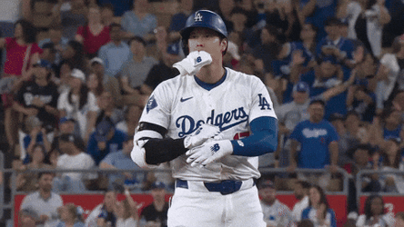 Shohei Ohtani Celebratory Dance GIF